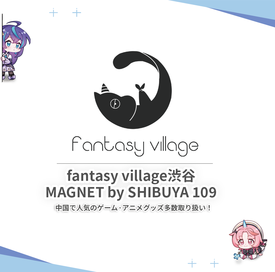 fantasy village ポップアップストア『沖縄』のチラシ